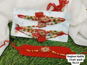 Premium Rakhi Wedding jewellery wholesale in Haryana